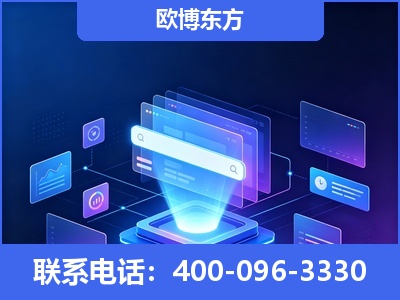 桂林-多模态 GEO
