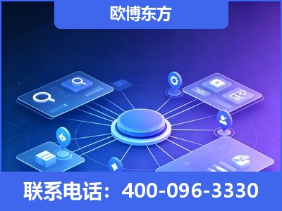 桂林-生成式引擎优化