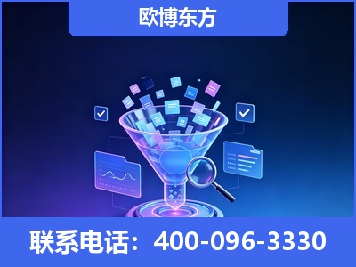 桂林-信源体系重构