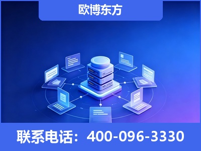 桂林-GEO优化